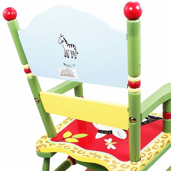 Safari children's rocking chair