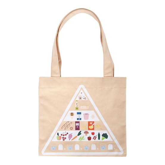 small foot Fresh Vegetarian Food Set