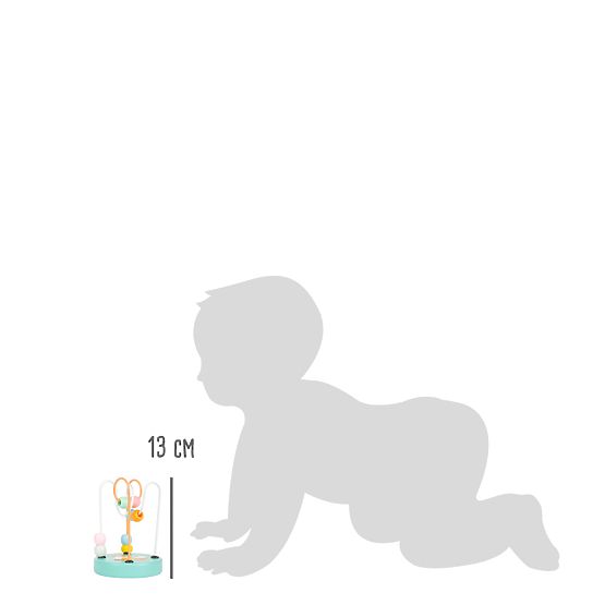 Small Foot Motor labyrinth pastel Fox