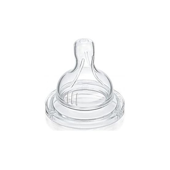 Spare pacifier Avent - 3 speed Pink