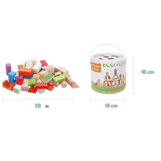 Wooden building blocks 50 pc