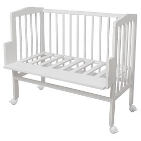 Amy Bedside Crib - White