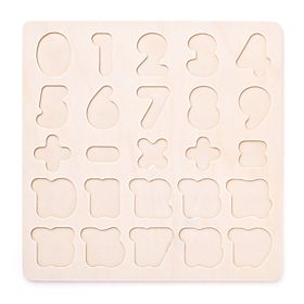 Wooden Number Puzzle